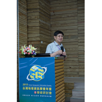 蘇明道教授報告