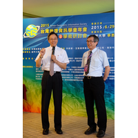 行政院張副院長善政蒞臨致詞