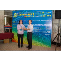 最佳推動服務獎-財團法人空間及環境科技文教基金會