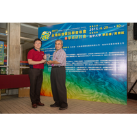 最佳應用系統獎-崧旭資訊(股)公司