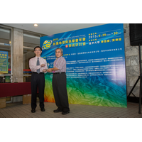 最佳應用系統獎-多維空間資訊有限公司