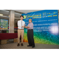 最佳應用系統獎-瑞竣科技